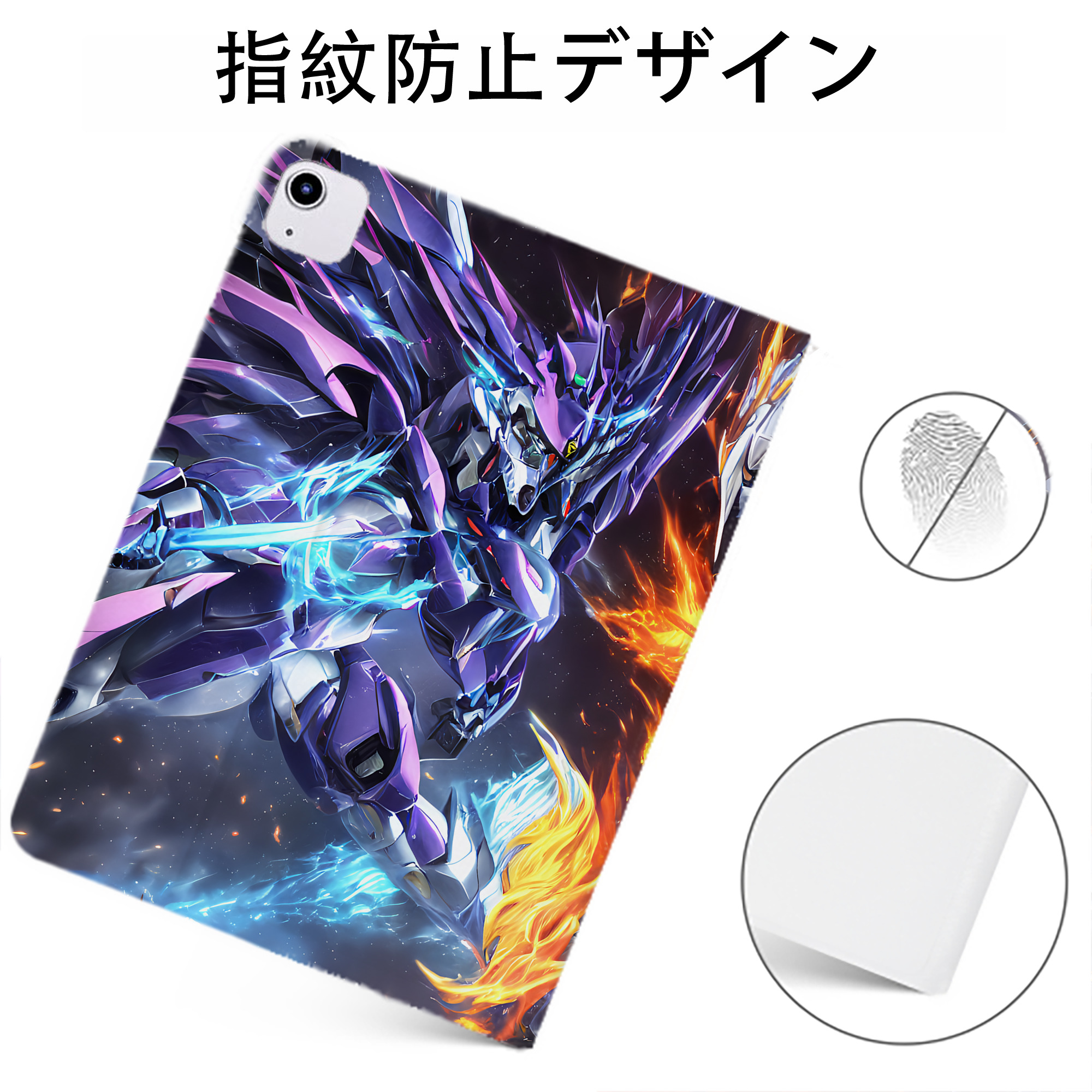（画像用） EVA 新世紀エヴァンゲリオン IPadケース ペンホルダー付き ブックスタイルデザイン